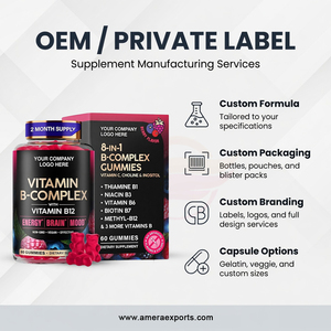 วิตามินบีรวมแบบกัมมี่ วิตามินแบบเคี้ยวได้ ผู้ผลิต OEM รับผลิตแบรนด์ส่วนตัว - Product Image 5