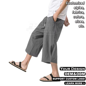 Pantalon Capri Homme 100% Coton Coupe Droite Taille Mi-Haute Élastique avec Cordon de Serrage Jambe Large Décontracté Léger pour l'Automne et la Plage - Product Image 6