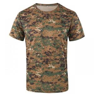 T-shirts de chasse camouflage respirants pour hommes, t-shirt de chasse camouflage à manches courtes, respirant, en polyester, pour l'été, pour l'extérieur - Product Image 1