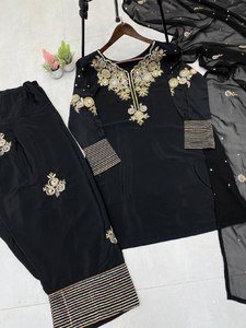 ชุดสัลวาร์กะมีซผ้าฝ้ายสีดำสวยงามสำหรับผู้หญิง - ชุดงานเลี้ยงแบบดั้งเดิม เสื้อ-กางเกงและผ้าคลุมไหล่ พร้อมคุณสมบัติแห้งเร็ว ไซส์ XL - Product Image 6