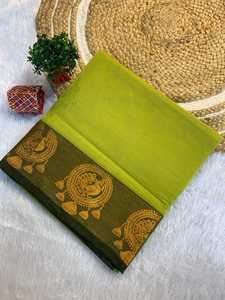 Sari indien Showstoper en pur coton et soie, design exclusif, tendance, qualité supérieure, pour femmes, idéal pour les fêtes. - Product Image 3