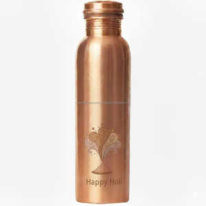 Playful Holi Engraved Copper <b>Bottle</b> 950ml - 950ml Festival Gift - Product Image 1