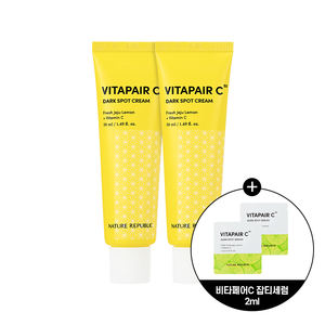 Crema Schiarente per Imperfezioni Vitapair C di Nature Republic - Product Image 1