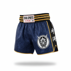 Shorts de Boxeo y Muay Thai Personalizados, Secado Rápido, Compresión, Transpirables, Sublimación, Logotipo Frontal, Unisex, Tallas Grandes, 100% Poliéster, 220g - Product Image 6