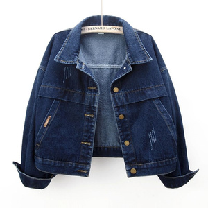 Women Vintage Denim Jacket 2026 Autumn Winter Casual Blue Coat Long Sleeve Turn-<b>down</b> Collar Loose Outwear Fashion Bomber Washed - Product Image 5
