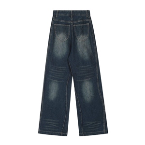 Relevo Pantalones Vaqueros de Mujer de Cintura Media y Pierna Ancha, de Algodón, para Invierno, Color Liso, Lavado a la Piedra, Ajuste Holgado, Estilo Casual Urbano - Product Image 2