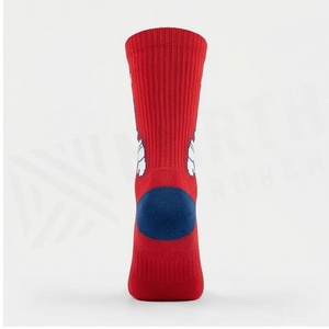 Chaussettes North Approach à motif d'astronaute, rouge et bleu, respirantes, décontractées, pour adultes, chaussettes d'été - Product Image 2