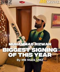 ไม้คริกเก็ตอิงลิชวิลโลว์รุ่น MB Malik UMZ MR 16 Muhammad Rizwan พร้อมปลอกไม้คริกเก็ตฟรี  พร้อมแผ่นกันรอยและแผ่นเพิ่มการยึดเกาะ - Product Image 1