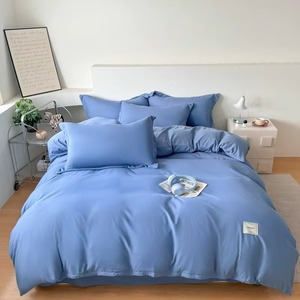 Parure de lit rose unie en coton 400TC 3 pièces, housse de couette simple et respirante pour la maison - Product Image 2