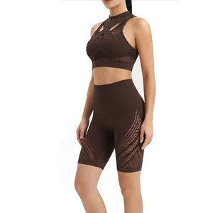 Ensemble de shorts de sport pour femmes, 2 pièces, extensibles, respirants, tenue de sport pour le yoga, la gym, la course à pied et l'entraînement - Product Image 6