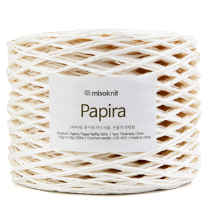 Hilo de Papel Rafia 100% Papira [Misoknit] 110g 200m, Ecológico, para Tejer a Mano y Manualidades - Product Image 4