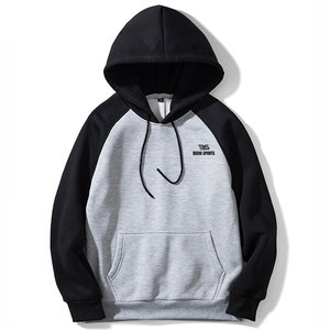 Sudadera con capucha de buena calidad, material duradero, que ofrece calidez y un estilo moderno. - Product Image 1