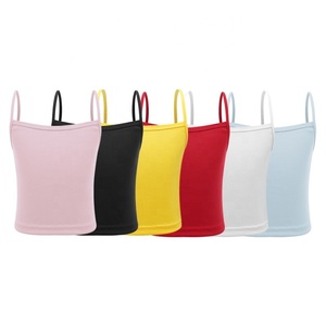 ชุดฝึกเต้นสำหรับเด็กชุดเต้นรำสำหรับเด็กผู้หญิงชุดใส่แสดงเต้นรำบนเวทีร่วมสมัย - Product Image 2