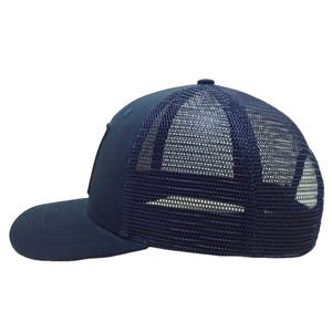 Sombreros de camionero azul marino Parches de logotipo tejido de 6 paneles Gorras estructuradas de ala ligeramente curvada Gorras estructuradas Snapback ajustable OEM - Product Image 4