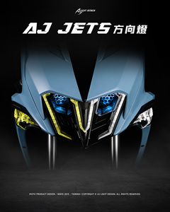 AJ LIGHT DESIGN NEW JETS LED <b>Turn</b> Signal Light White/Gold/Green Sequential Fade-<b>off</b> Indicator Blinker Lights App Control - Product Image 2