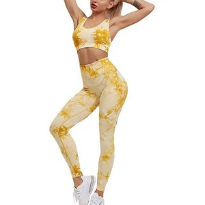 Ensemble de yoga 2 pièces : Crop top dos nageur tie-dye jaune et leggings taille haute, sans couture, extensible dans les quatre sens, en Spandex et Polyester - Product Image 6