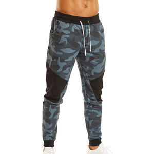 Men's Camouflage Print Sweatpants Elastic Waist Drawstring Casual Joggers Side Pockets Breathable Spandex men's pants wear - Product Image 2