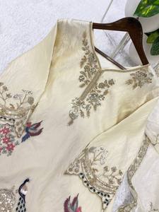 Indian Pakistani Ivory Color Punjabi Salwar <b>Suit</b> Gharara Sharara Winter <b>Wedding</b> Georgette Traditional <b>Woman</b> <b>Dress</b> Embroidery - Product Image 3