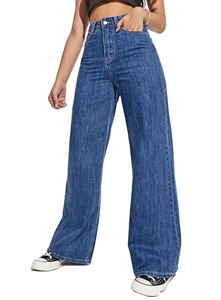 กางเกงยีนส์ขากว้างลำลองสำหรับผู้หญิง ปี 2026 เอวสูง ทรงหลวม ตรง โอเวอร์ไซส์ กางเกงขายาว กางเกงยีนส์ขากว้างสำหรับผู้หญิง - Product Image 2