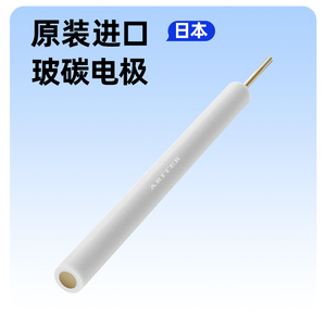Électrode en carbone vitreux 3/4/5 mm importée du Japon pour les tests de batteries - Product Image 2