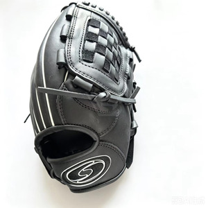 Gants de baseball en cuir de qualité supérieure avec sangle réglable et rembourrage absorbant les chocs sur la paume - Product Image 4