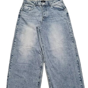 กางเกงยีนส์ขาตรงขาตรงทรงปกติผ้าเดนิมฟอกได้ตามต้องการฤดูร้อนฤดูใบไม้ผลิกันน้ำสำหรับงานปาร์ตี้ตามเทรนด์สตรีท - Product Image 3