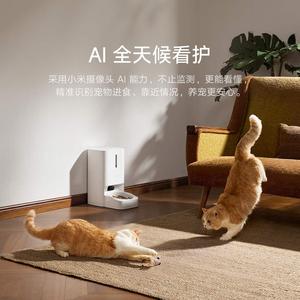 Comedero Inteligente para Mascotas Mijia con Cámara HD, Dispensador Automático de Comida para Gatos con Control por Aplicación, Dispensador de Plástico para el Hogar, Oficina y Hotel - Product Image 4