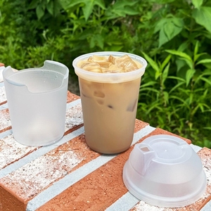 Vaso Reutilizable de 13oz (368ml) Sin Pajita, con Funda Desmontable, para Bebidas Calientes o Frías, Personalizable para Cafetería - Product Image 4