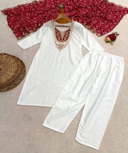 Women Ethnic Salwar Kameez Dupatta White Traditional Wedding Party Wear <b>Ankle</b> Length Regular Fit SHAMAL 85505 - Product Image 2