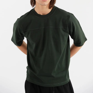 Camisetas Básicas Lisas para Hombre, Ligeras, de Algodón, Corte Regular, Color Sólido, Estilo Moderno, Camisetas Premium para Hombre - Product Image 4