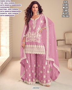 Roshan Gulzar Traditional Floor-Length Women's Diwali Sun Protection Quick Dry <b>Kurti</b> - Product Image 3