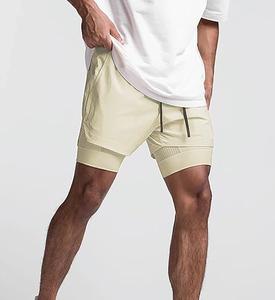 Pantalones Cortos Casuales para Hombre 2026, Nuevos Shorts Deportivos para Gimnasio y Fisicoculturismo, Shorts Casuales de Verano para Hombre, Shorts Deportivos Ajustados para Hombre, Shorts para Correr, Playa y Entrenamiento - Product Image 3
