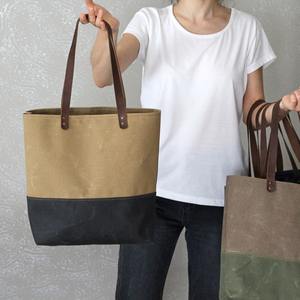 Sac fourre-tout en cuir et toile à fermeture ouverte, broderie, imperméable, grande capacité, sac à bandoulière pour voyage, travail, shopping LCTB-0070 - Product Image 4