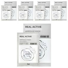Maschera viso SNP Real Active Brightening Radiance Ampoule Mask Pack, confezione da 5 pezzi, sconto sul pacchetto da 5. - Product Image 1