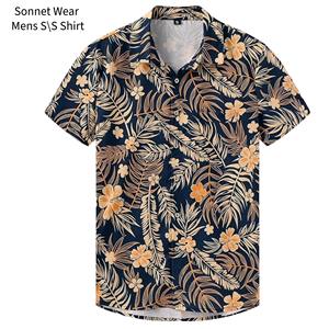 Chemise à manches courtes pour homme, boutonnée, décontractée, pour la plage, pour l'été - Product Image 3