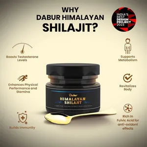 Résine de Shilajit de l'Himalaya Dabur |   Stimule la croissance musculaire et l'endurance |   Shilajit de qualité supérieure - Product Image 3