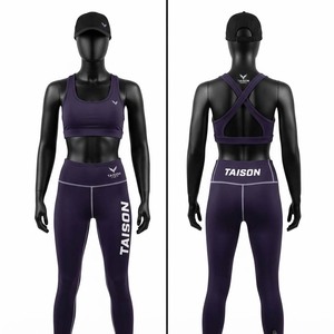 Premium BJJ <b>Leggings</b> Sports Bra Set 260 GSM 100% Cotton Compression Y-line Straps Stand Neckline Crystal Decoration Breathable - Product Image 1