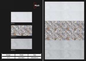 Carreaux de céramique écologiques anti-taches 12"X24" développés pour les maisons et les bureaux, offrant une résistance aux taches, une durabilité et une résistance aux rayures. - Product Image 2