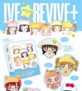 IVE IVE THE 2ND ALBUM REVIVE+ (version PETIT-IVE) Album officiel du groupe d'idoles coréennes, CD de collection, musique pop, cadeau pour les fans - Product Image 2