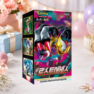 [S11] Lost Origin Korean Collectible Card Booster Box per Forniture all'Ingrosso - Product Image 1