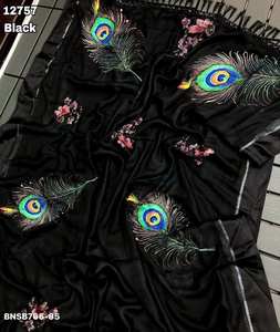 ผ้าชีฟองมอสส์สีสันสวยงาม ดีไซน์หรูหรา พร้อมลายพิมพ์ดิจิทัลและงานปักซิโรสกี้ ซื้อผ้าส่าหรีออนไลน์จากอินเดียในราคาขายส่ง - Product Image 3