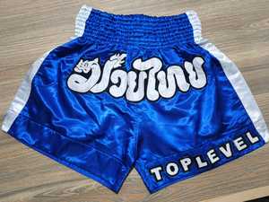 Shorts de Muay Thai en gros, coutures résistantes, matière légère, parfait pour le kickboxing et la boxe - Product Image 5
