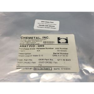 AMAT 0020-24082 PROTECCIÓN INFERIOR TIPO OBLEA DE 8" G-12, 153193 - Equipo y Piezas de Semiconductores de Confianza de la Marca Global Legacy - Product Image 3