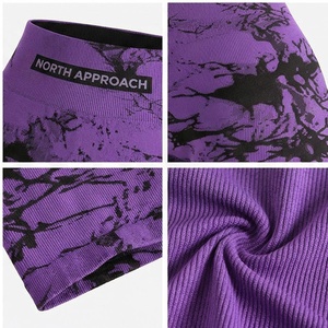 Short de yoga imprimé taille haute North Approach, extensible dans quatre directions, en Spandex et Polyester, pour femme - Product Image 4