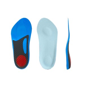 Support robuste Orthèses de soulagement de la douleur Fasciite plantaire Semelles intérieures de soutien de la voûte plantaire Pieds plats Orthèse Insert Absorber les chocs - Product Image 1