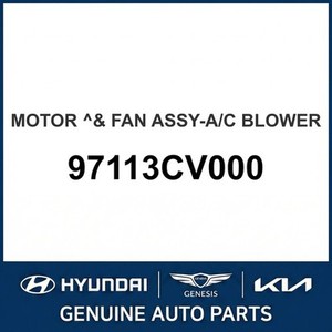 EV6 Nuevas Piezas y Accesorios para Autos y Camiones 97113CV000 - Product Image 1