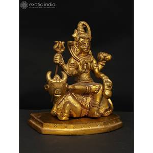 Petit Seigneur Shiva de 3 pouces assis sur Nandi Sculpture en laiton Statue en laiton complexe pour la décoration intérieure et le temple Fabriqué en Inde - Product Image 4