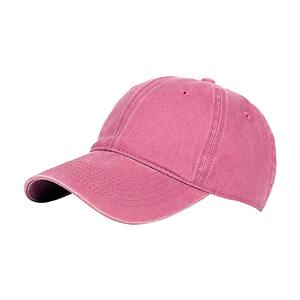 Gorras de Béisbol Vintage Unisex Personalizables de Alta Calidad, Ajuste Relajado, Lavado Ácido, 100% Algodón, Transpirables, Impermeables, Doradas - Product Image 1