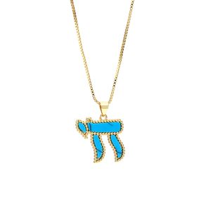 Pendentif QIKU Chai plaqué or 18 carats, bijoux <span class=keywords><strong>pour</strong></span> femmes, judaïsme, collier israélien <span class=keywords><strong>pour</strong></span> femmes, cadeau de bijoux - Product Image 3