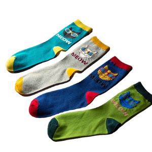 Trendy Soft Anti-Bacterial Cotton/Bamboo <b>Socks</b> for Men Women Lightweight Breathable Comfortable for Casual Wear Gym Fitness - Product Image 1